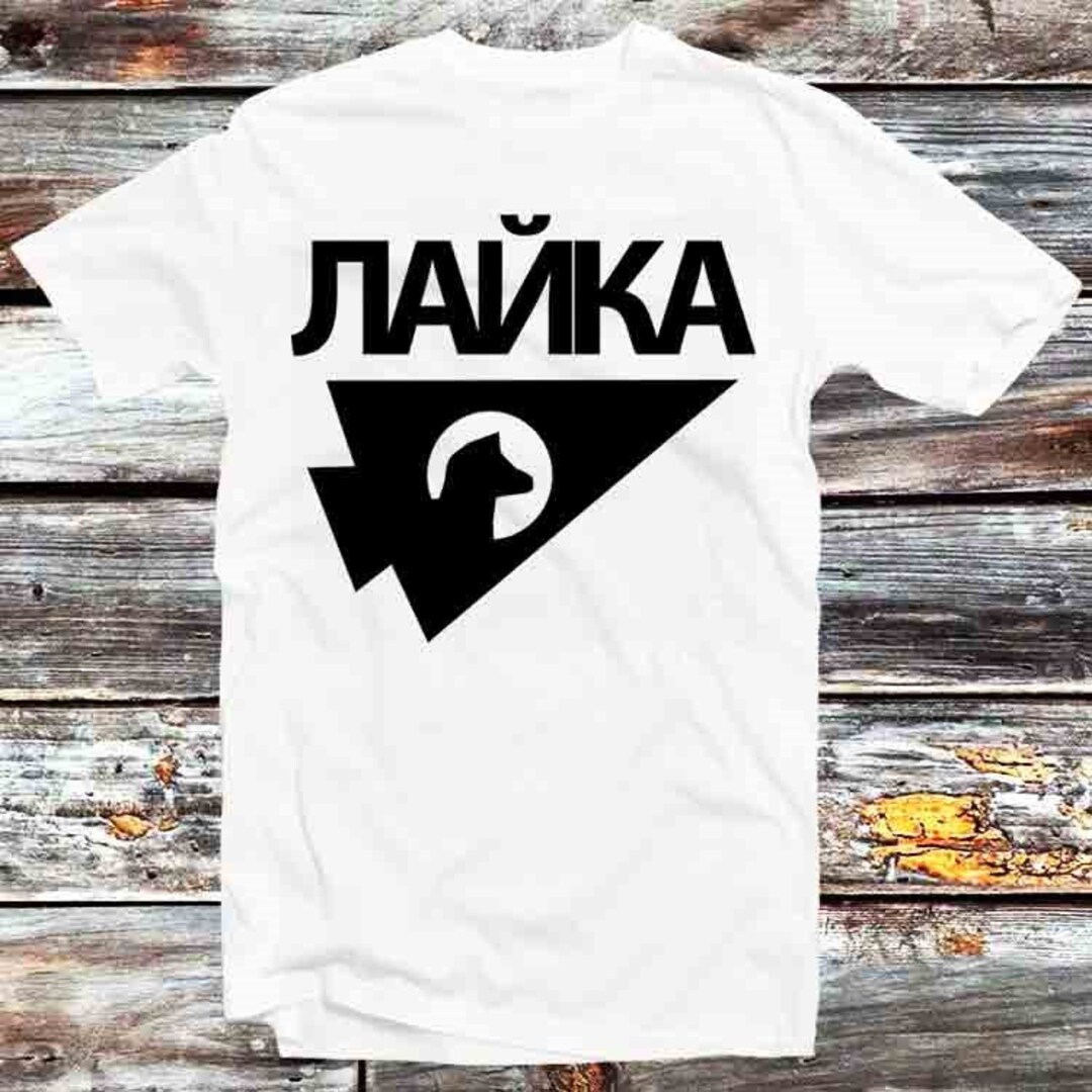 Laika Russian Space Dog Space and Dog Lovers Tee