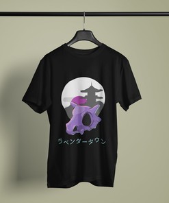 Lavender Town Skull Graphic Tee - Spooky but Stunning Anime T-shirt for Fans