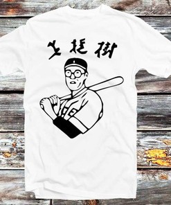 Lebowski's Glasses Dude Kaoru Betto T-Shirt - Vintage Anime Tee for Fans of The Big Lebowski and Anime