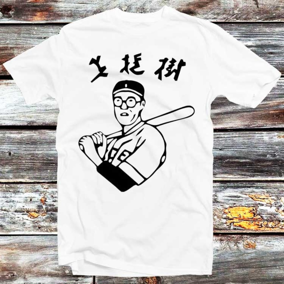 Lebowski's Glasses Dude Kaoru Betto T-Shirt - Vintage Anime Tee for Fans of The Big Lebowski and Anime