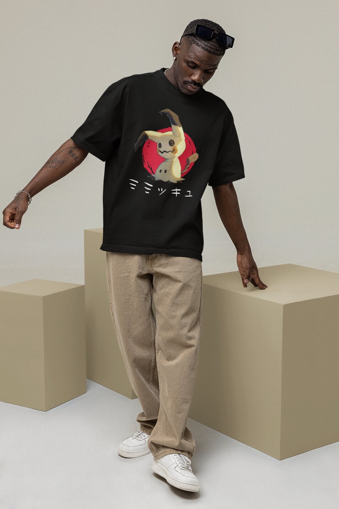 Mimic You Japanese Anime Inspired Graphic Tee - Great Shirt for Anime Lovers