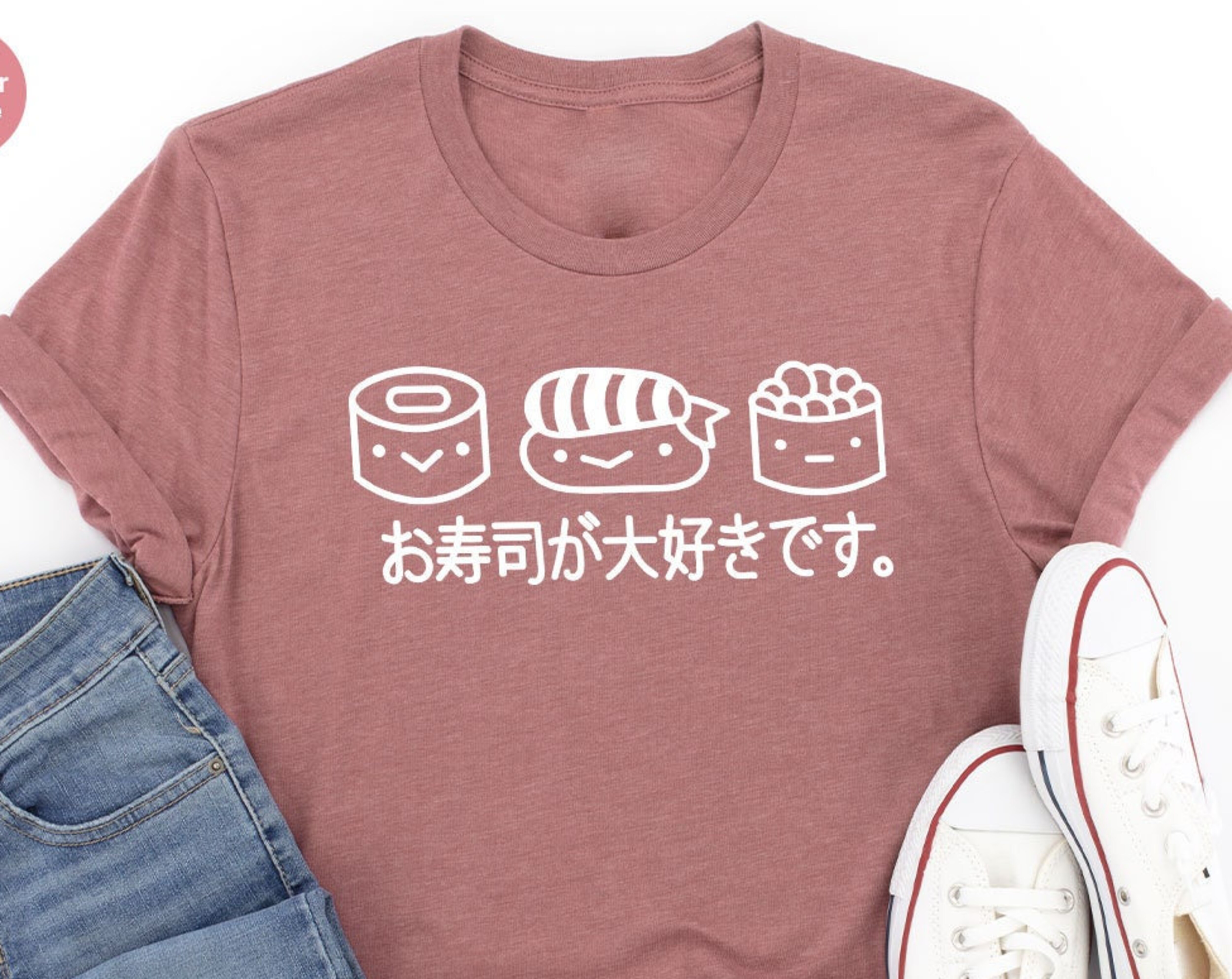 Mo Dao Zu Shi Crewneck Sweatshirt and Qishan Wen Clan T-Shirt - Image 4