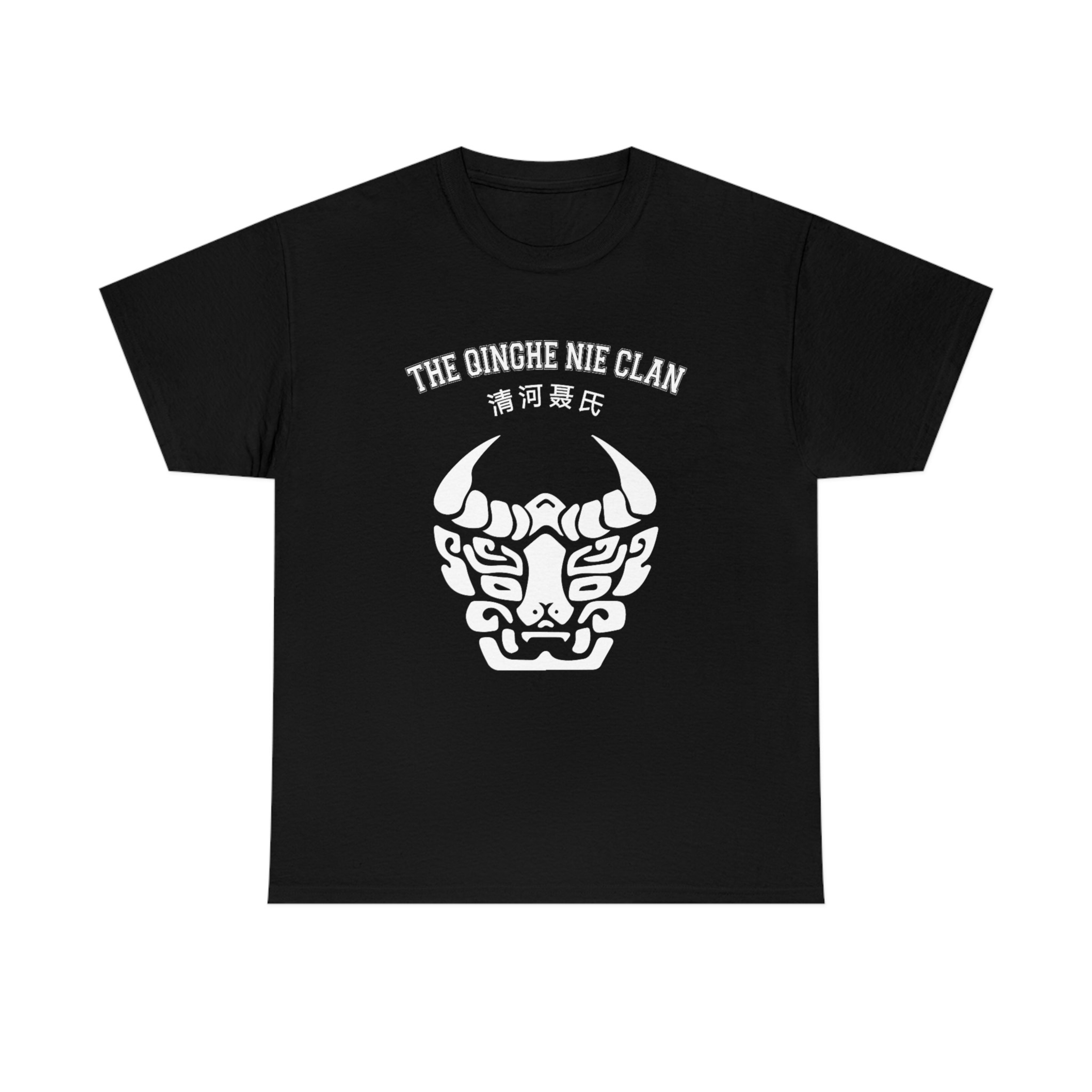 Mo Dao Zu Shi T-Shirt for Chinese Anime Lovers - Image 4