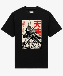 NGE Manga Tee with High Quality Retro Anime Artwork