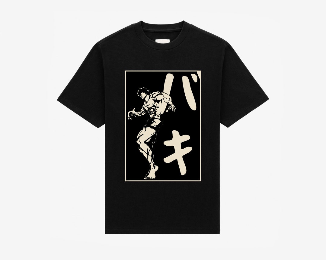 Naru Retro Anime Graphic Tee - Fan Favorite Gift