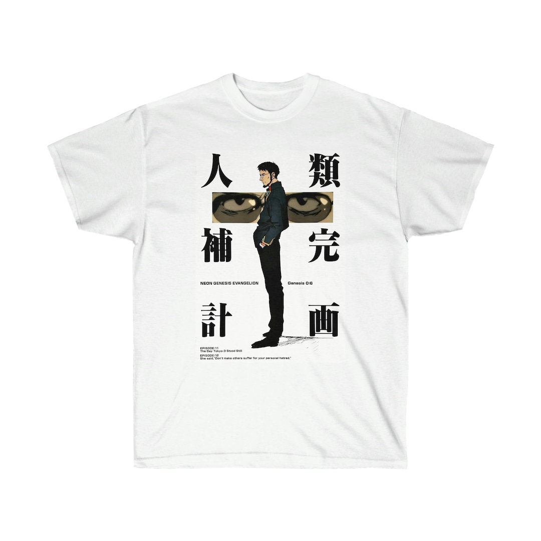 Neon Genesis Evangelion Japan Poster Tee - Classic Anime Promo Shirt for Japan Anime Fans and Gift Ideas