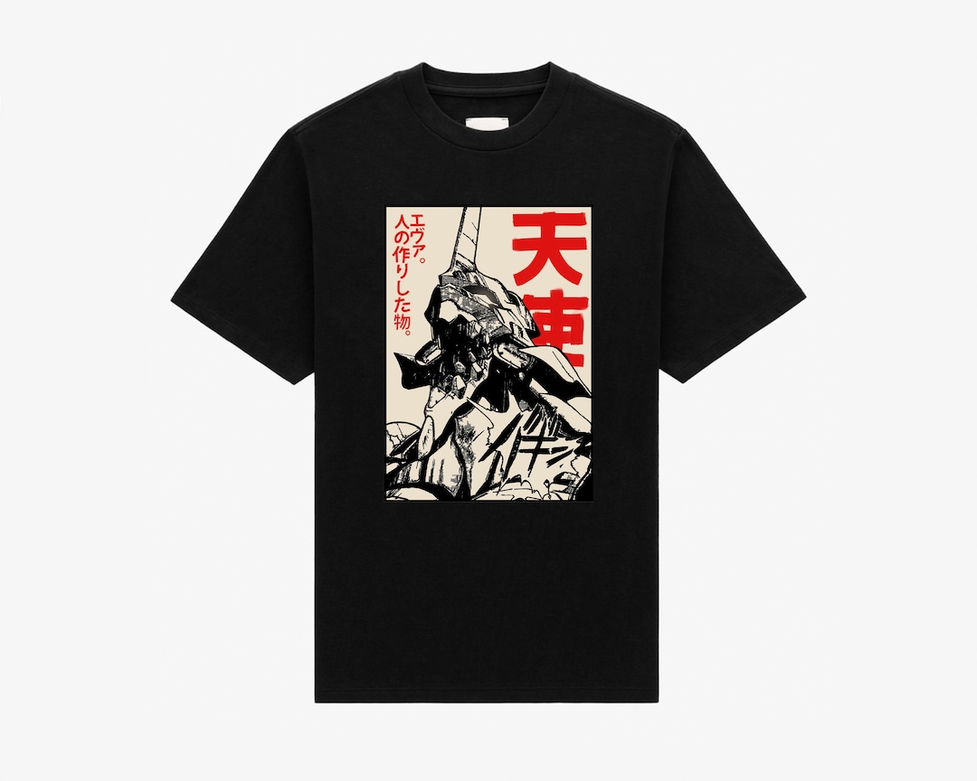 Neon Genesis Evangelion Manga Shirt - High Quality Classic Tee for Anime Fans