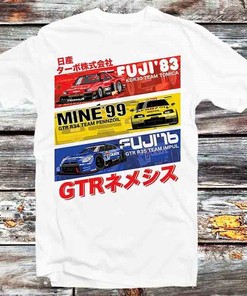 Nissan GTR R32 R34 Magazine Tee - Retro Style T-Shirt for Fans of Japanese Cars and Anime