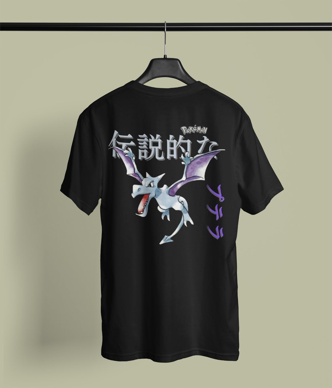 Old Amber Mon Original Art Japanese Anime Tee - Gift Idea for Fans with Back Print