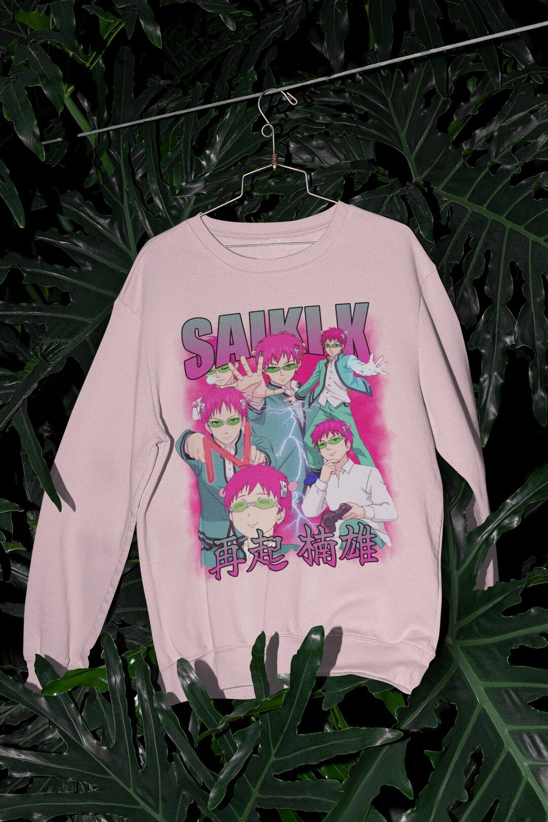 Otaku Ropa Clothing Merch - Anime Tee, Ideal Gift for Otaku