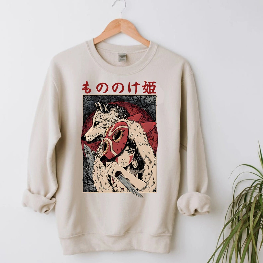 Otaku Ropa Clothing Merch - Great Gift for Manga Lovers - Soft Anime Sweatshirt