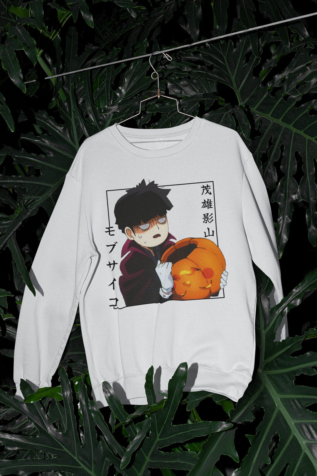Otaku Ropa Clothing Merch - Perfect Fan Gift - Quirky Anime Tee
