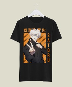 Perfect Gift Idea for Anime Lovers: Trendy Japanese Anime T-Shirt with Manga Art, Stylish Anime Clothing