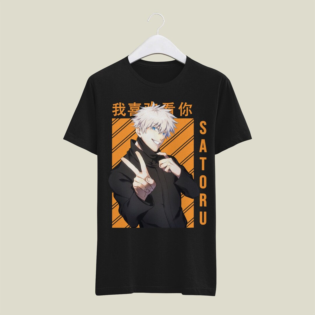 Perfect Gift Idea for Anime Lovers: Trendy Japanese Anime T-Shirt with Manga Art, Stylish Anime Clothing