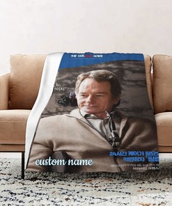 Personalized The Upside Quilt Bedding Set Blanket - Great Gifts for Family