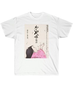Princess Kaguya Anime Tee - Studio Ghibli Graphic Shirt for Japan Anime Fans and Lovers