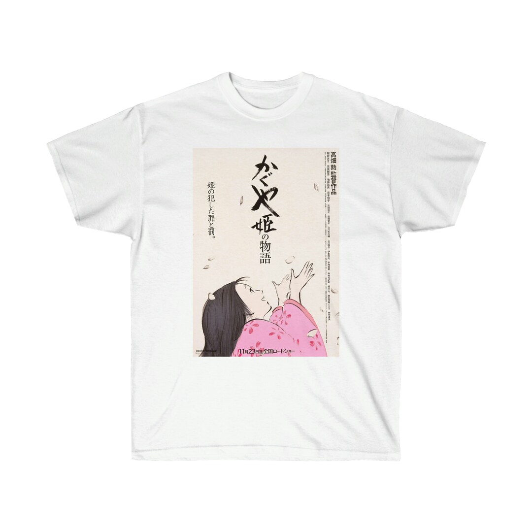 Princess Kaguya Anime Tee - Studio Ghibli Graphic Shirt for Japan Anime Fans and Lovers