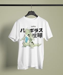Pseudo Legendary Tyrant Mon Inspired Japanese Anime T-Shirt - Gift Idea for Fans