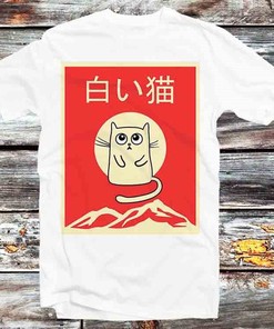 Retro Cool Cat Japanese Kawaii Manga Anime Kitten T-Shirt - Perfect Gift Idea