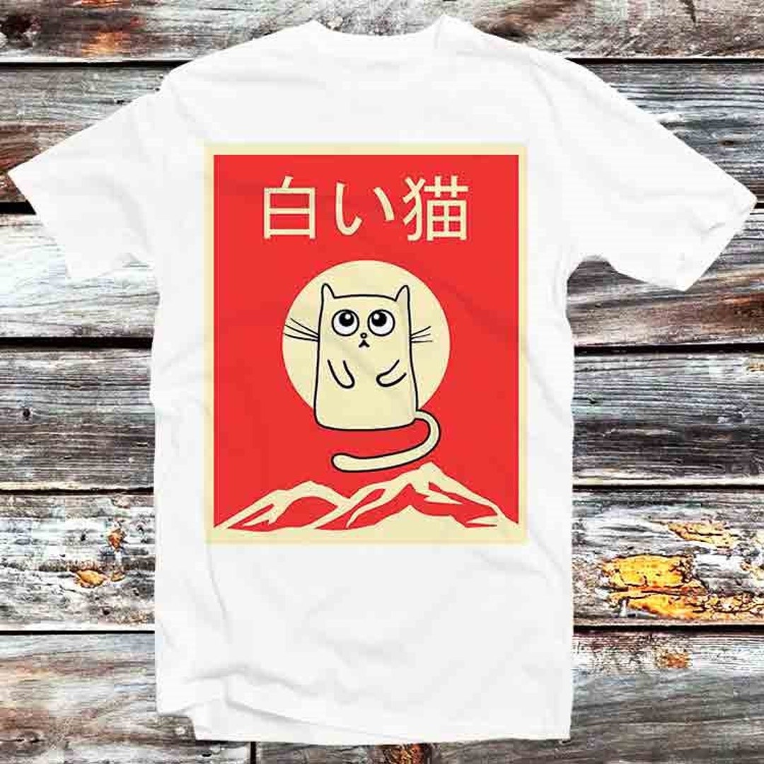 Retro Cool Cat Japanese Kawaii Manga Anime Kitten T-Shirt - Perfect Gift Idea