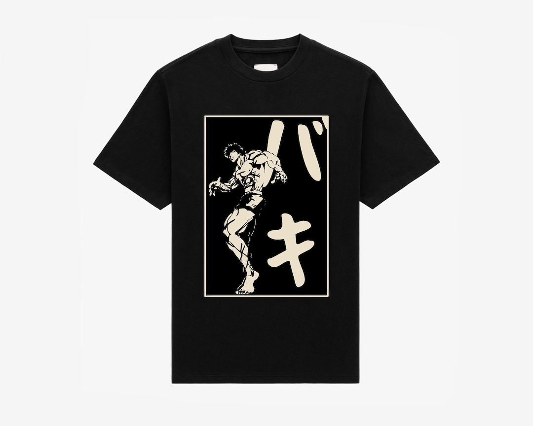 Retro Gym Anime Shirt - Vintage Graphic Crewneck for Workout and Fans