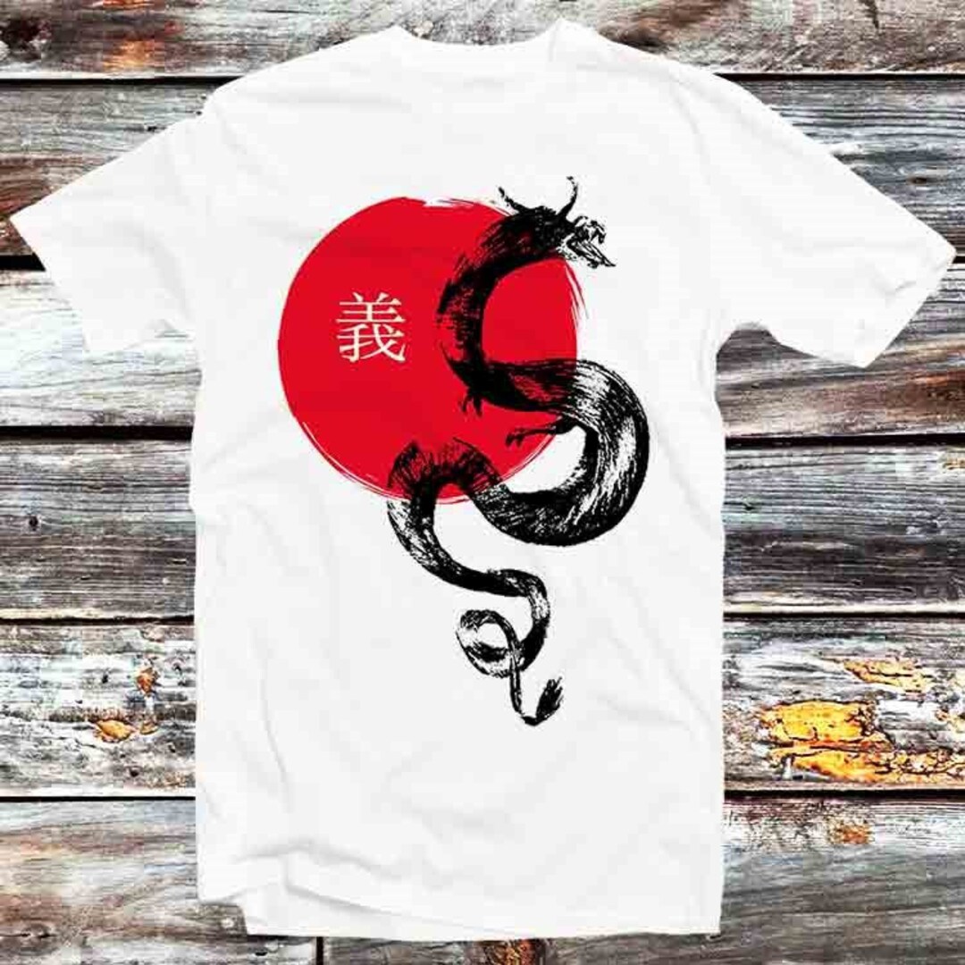 Righteous Snake Japanese Character Unisex Anime T-Shirt - Martial Arts and Japanese Culture Enthusiasts Gift
