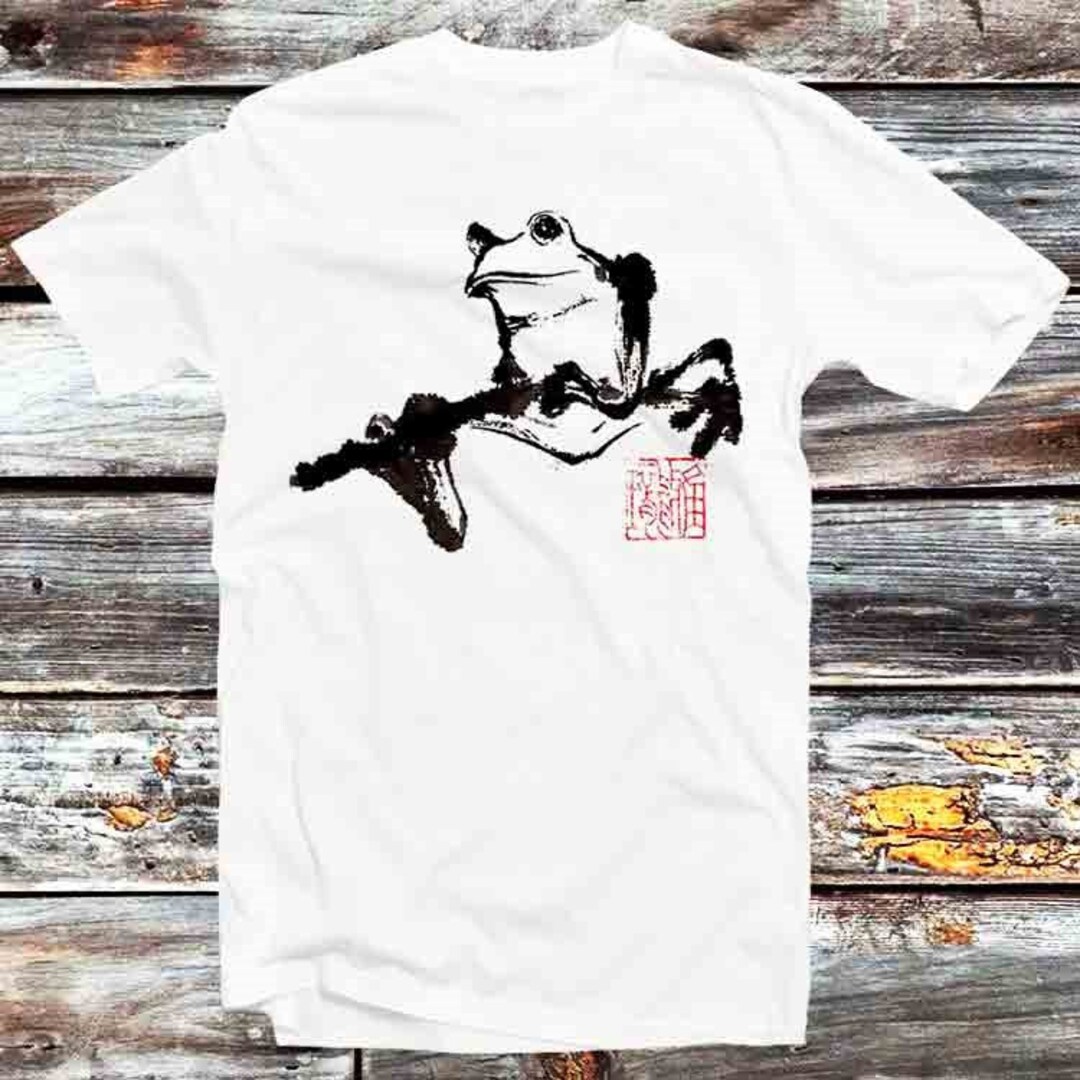 Sad Toad Matsumoto Hoji Shirt - Vintage Anime Tee for Fans of Japanese Street Art and Anime