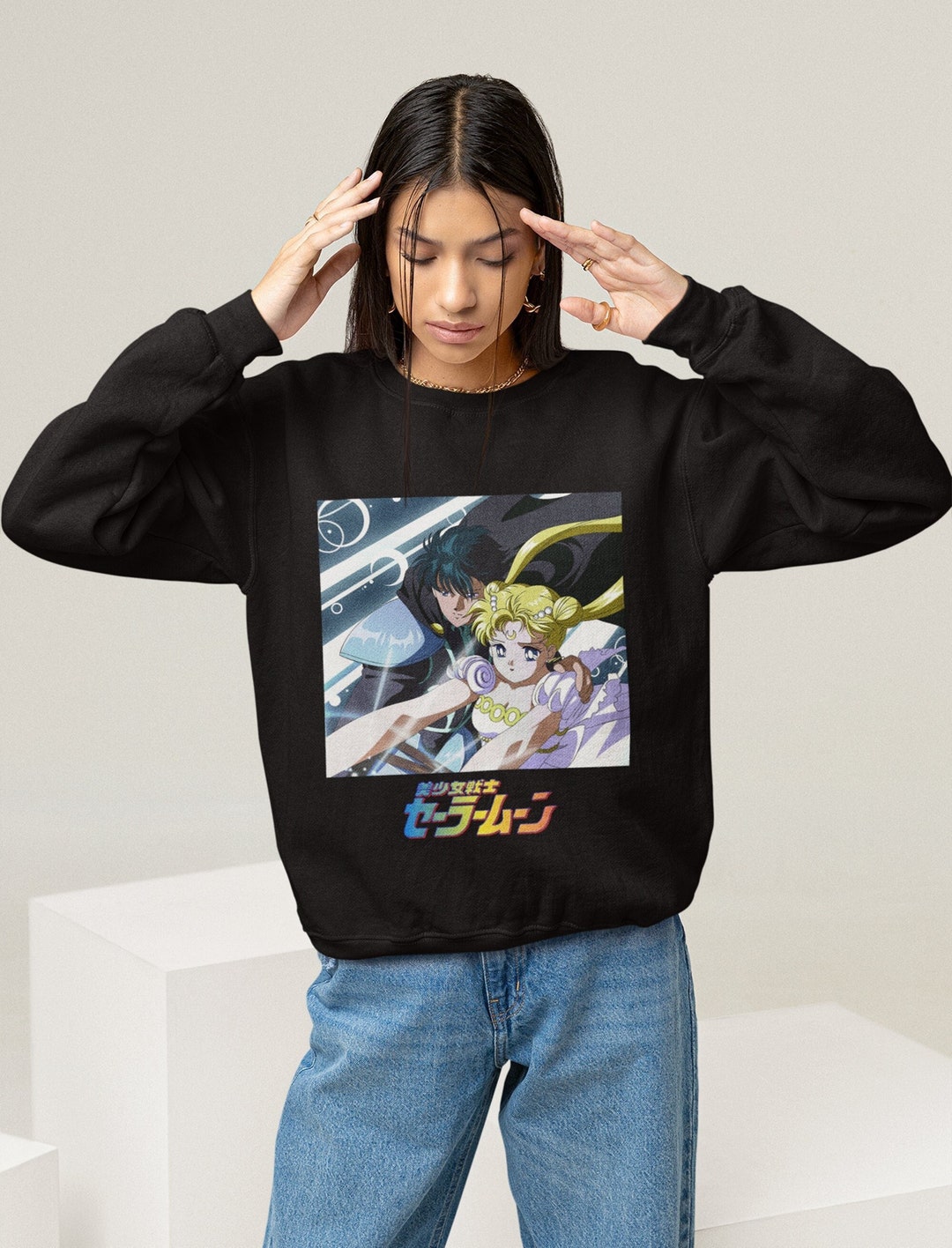 Sailor Moon Crewneck Sweatshirt - Unisex Otaku Aesthetic Shirt