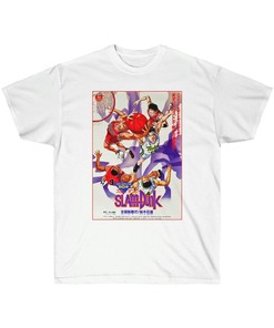 Slamdunk Anime Tee - Basketball Japan Shirt for Anime Fans and Collectors