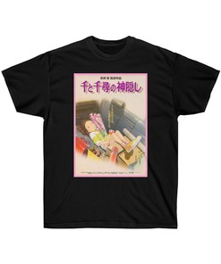 Spirited Away Tee - Studio Ghibli Graphic Shirt for Anime Fans and Gift Ideas