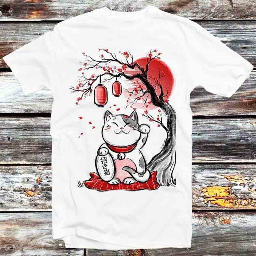 Techno Music Festival T-Shirt, Vintage Retro Tee for Men and Women - Gift for Music and Festival Fans
