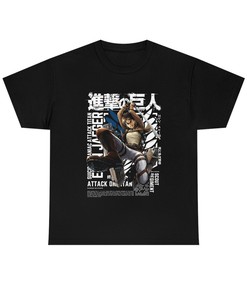 Titan Eren's Anime Tee - The Best Fan Gift