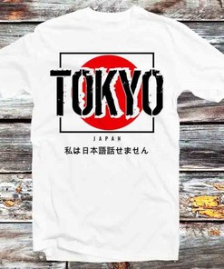 Tokyo Japan I Don't Speak Japanese Vintage Style T-Shirt - Stylish and Fun Present for Manga Fans