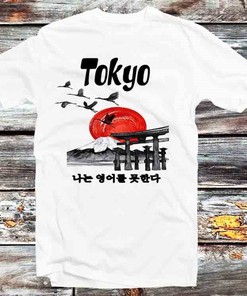 Tokyo Nature Birds Japanese Unisex Anime T-Shirt - Nature Lover and Japanese Culture Fan Gift