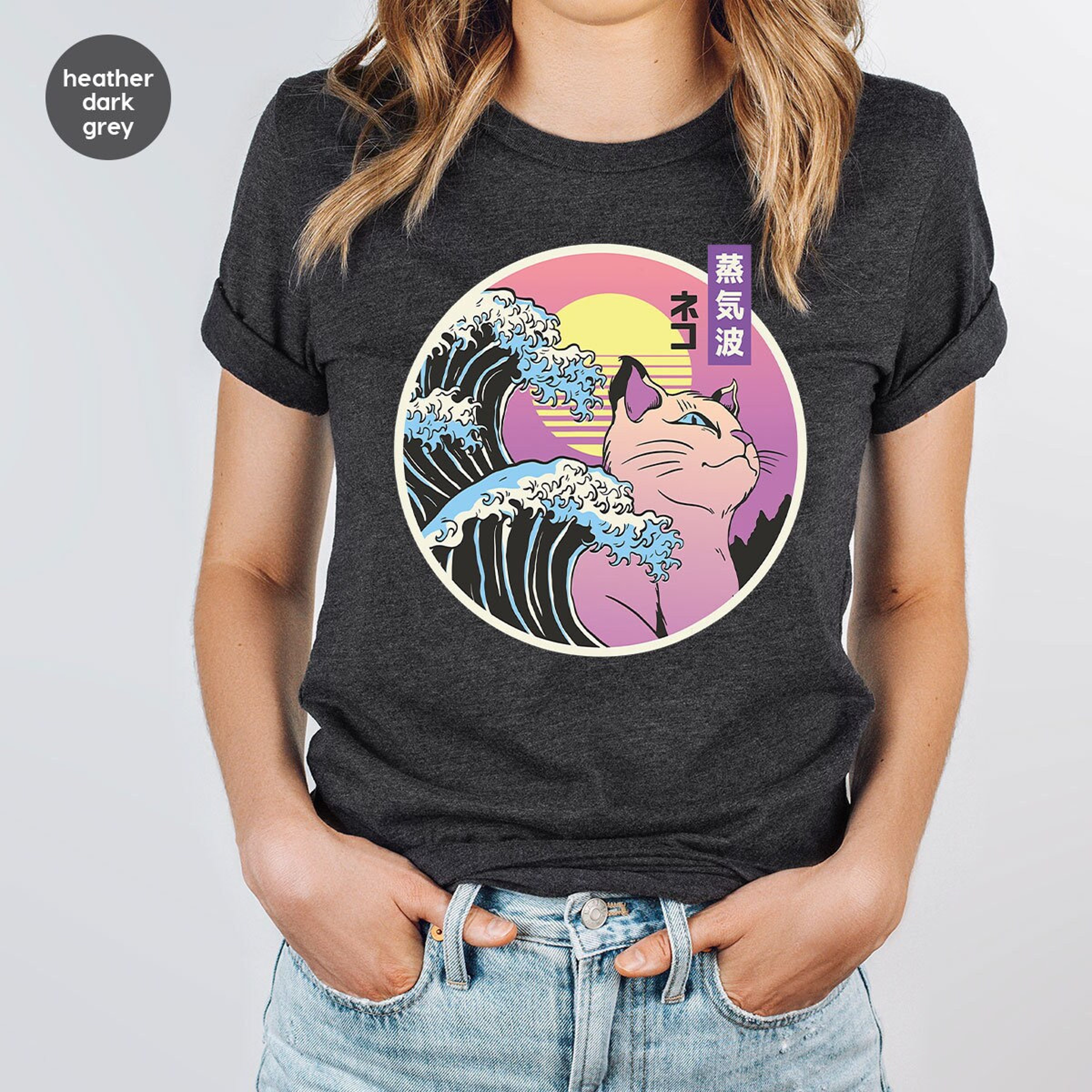 Unisex Manga Tee for Fans - Cute Anime Saying Shirt