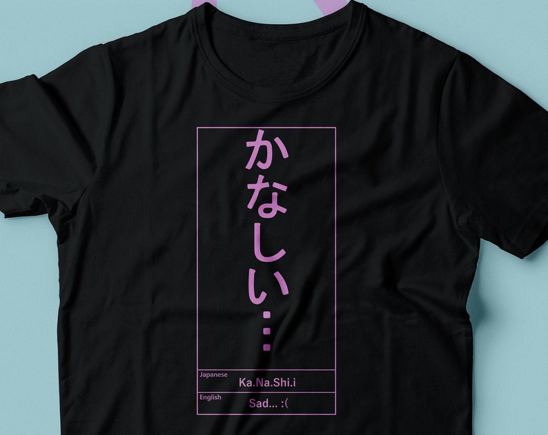 Unisex Soft Grunge Anime Kawaii Hoodie, Perfect Fan Gift