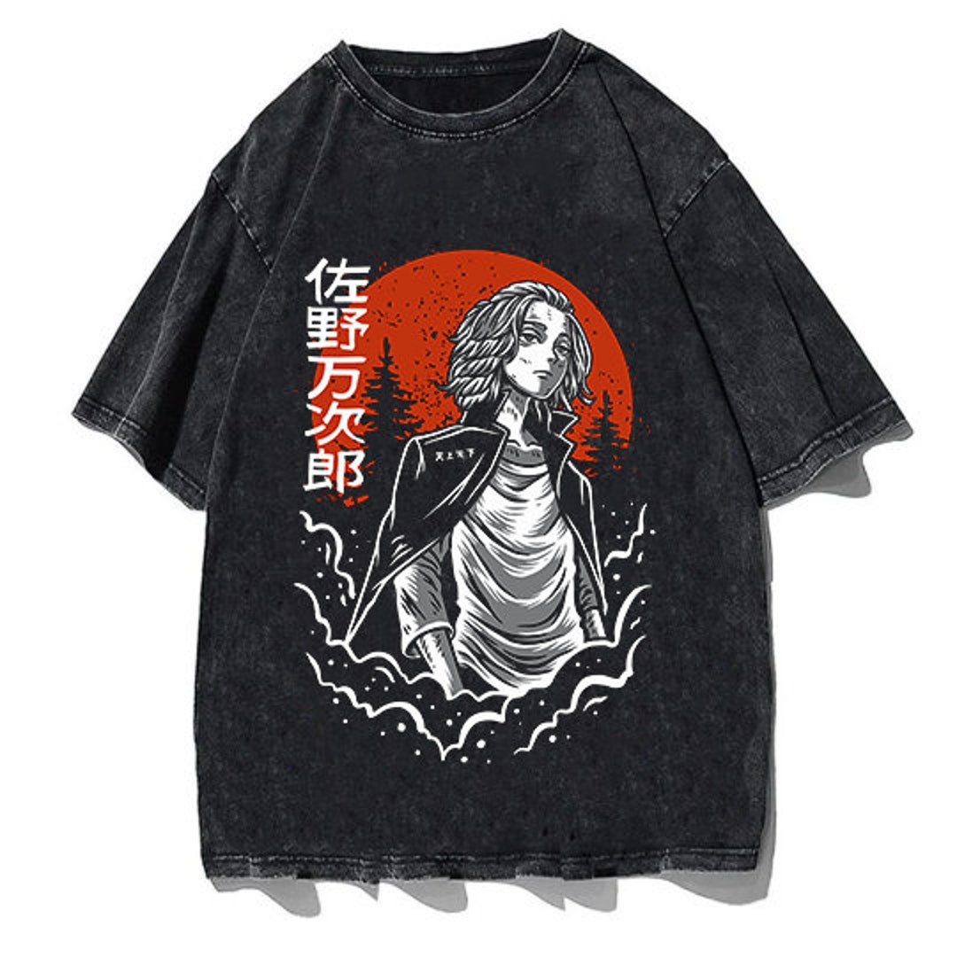 Vintage Anime Lover Gift - Anime Japan T-Shirt, Harajuku Clothing, Gift for Him or Her