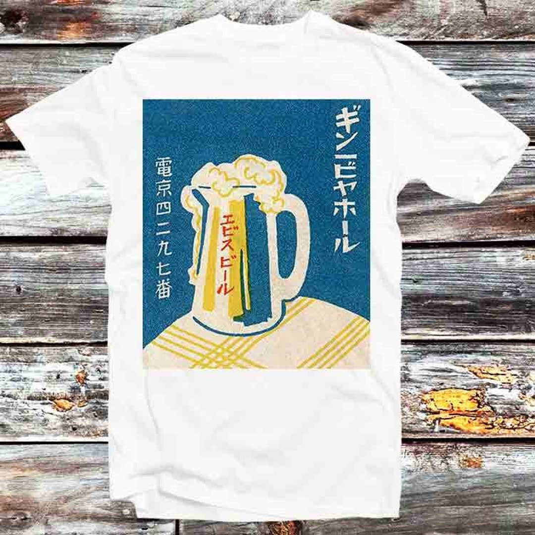 Vintage Beer Poster Tee - Retro Style T-Shirt for Fans of Beer and Anime
