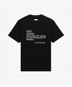 Vintage NGE Do You Love Me Shirt - Anime Fan Gift