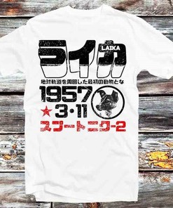 Vintage Retro Anime Lover's Laika Japanese Space CCCP Astronaut Dog T-Shirt