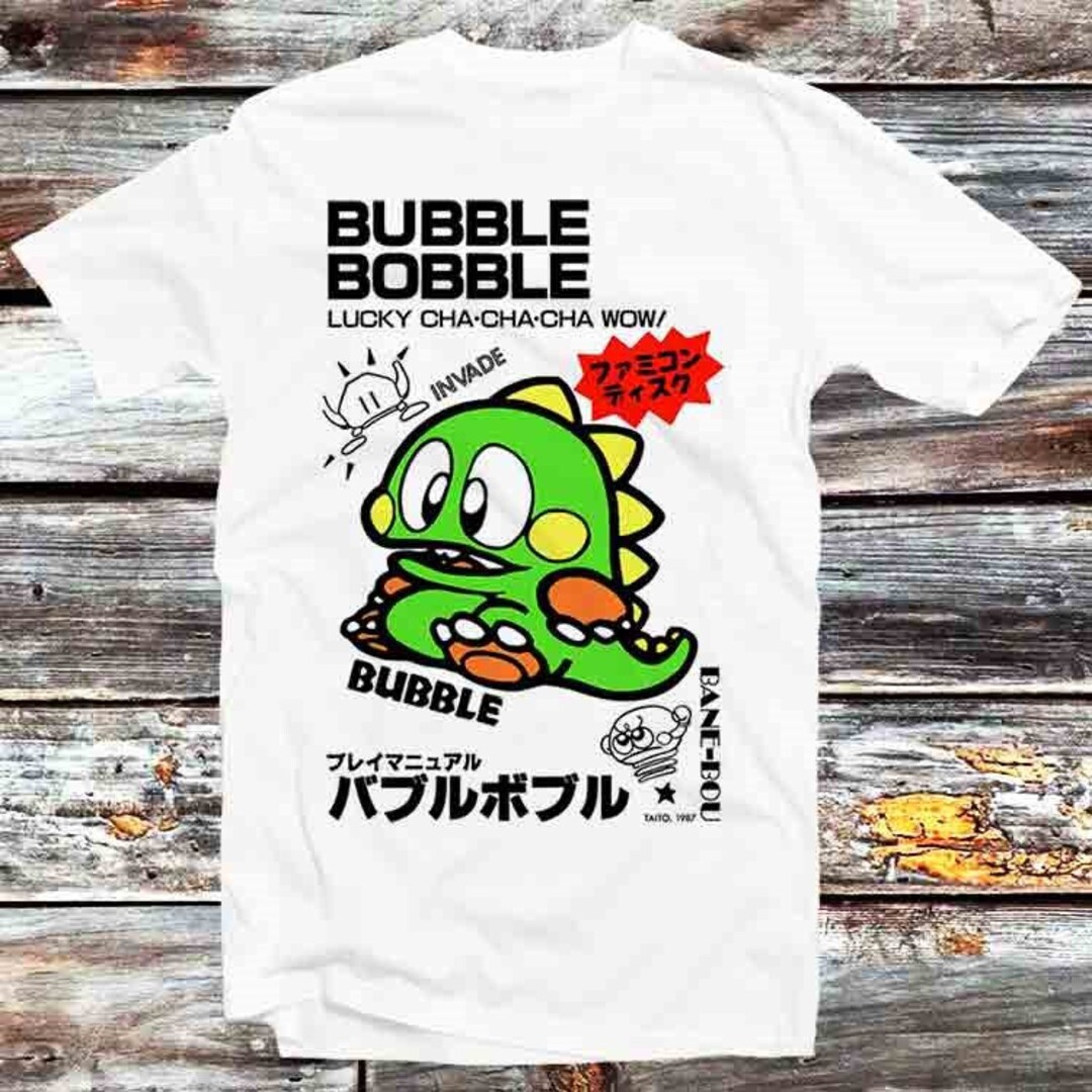 Vintage Retro Bubble Bobble Japanese Famicom Tee - Unique Gift Idea for Video Game & Anime Fans