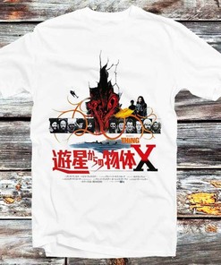 Vintage Retro The Thing Japanese Horror Movie Tee - Cool Gift Idea for Anime Fans