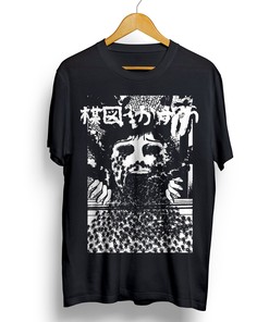 Violent Horror Manga Murders T-Shirt, Gore Anime Shirt for Fans