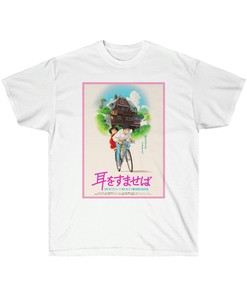 Whisper Of The Heart Tee - Studio Ghibli Graphic Shirt for Anime Fans and Japan Lovers