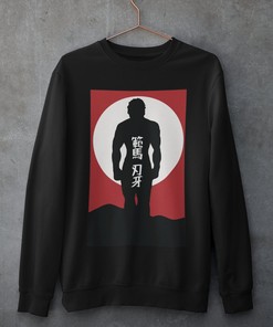 Yujiro Hanma Sweatshirt - Baki The Grappler Manga Shirt - Perfect Fan Gift for Anime Lovers