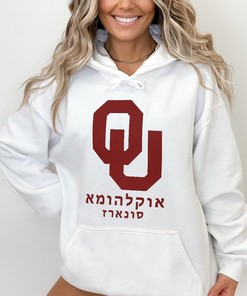 Oklahoma Sooners Hebrew T-Shirt - NCAA Tee for Fans