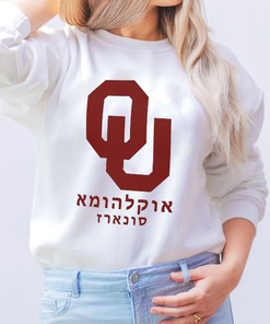 Oklahoma Sooners Hebrew T-Shirt - NCAA Tee for Fans