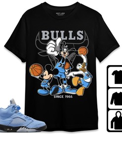 Jordan 5 University Blue Unisex Shirt, Hoodie Sweatshirt Disney Basketball, Shirt To Match Sneaker