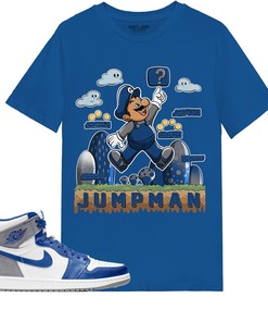 Jump Man Shirt Match Jordan 1 High OG True Blue Shirt In Color Royal