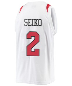 Adam Seiko 2 San Diego State Aztecs 2023 Basketball Jersey- Men White
